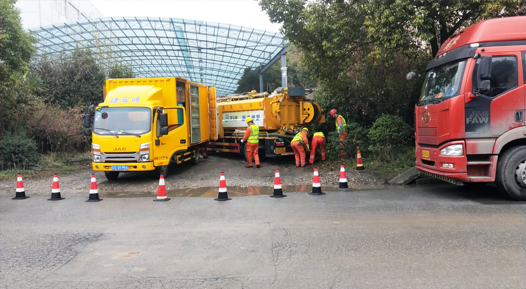 漾濞成区雨污水管网“四位一体”检测疏通项目